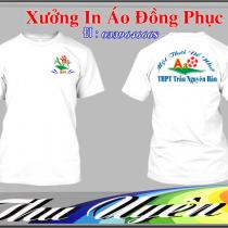 Đồng phục trường lớp TL05