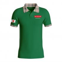 ĐỒNG PHỤC ÁO THUN PQ150