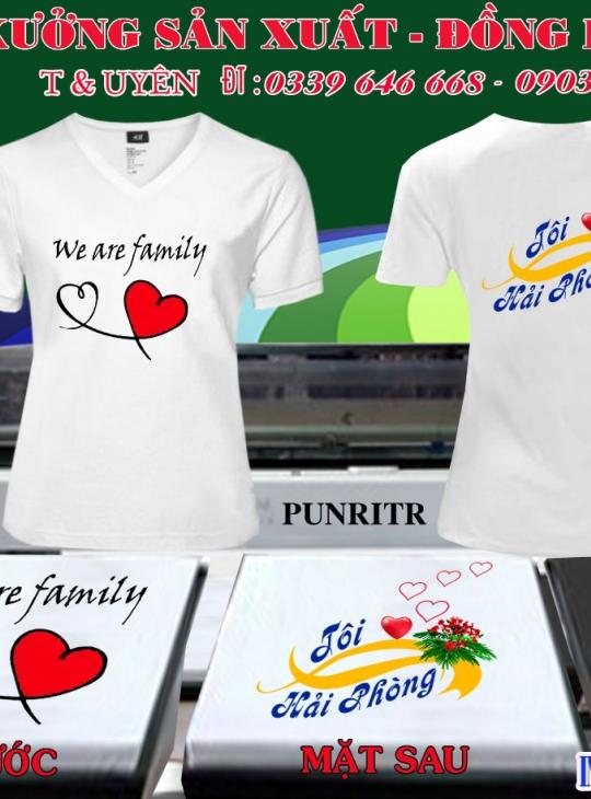 Đồng phục hội nhóm HN05